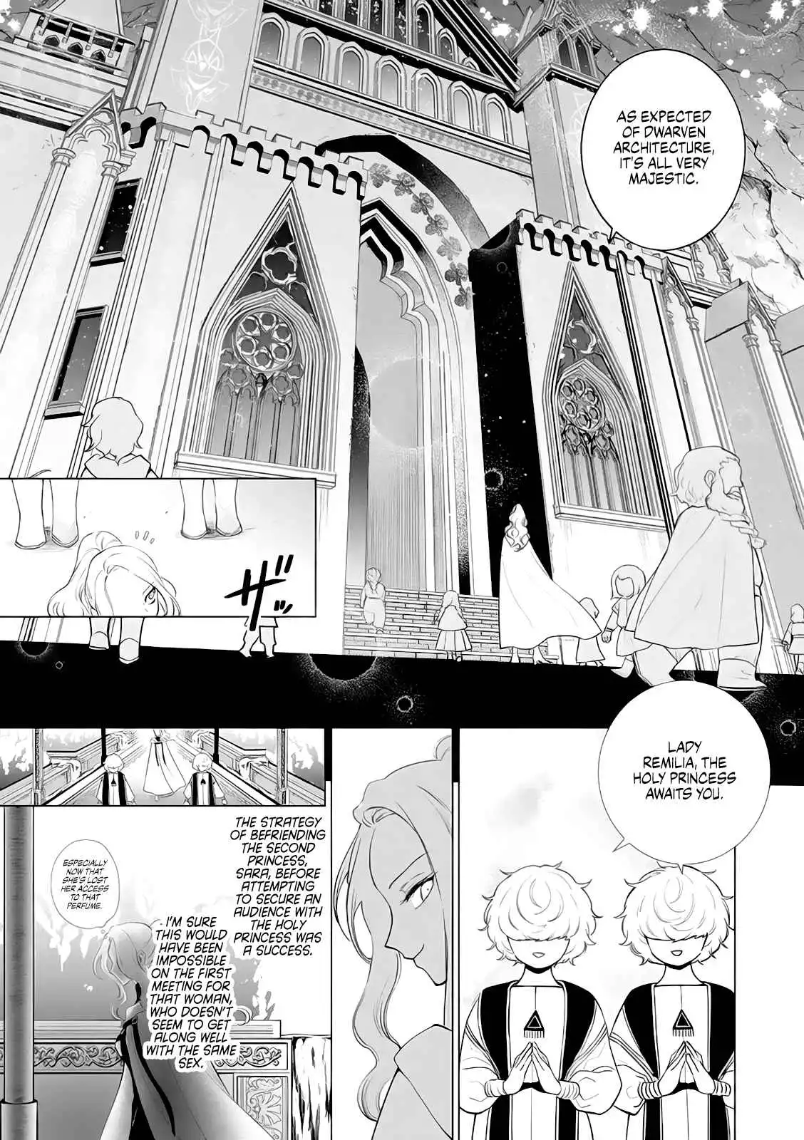 The One Within the Villainess [ALL CHAPTERS] Chapter 6 5